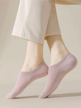 7 pari ženskih čarapa bez kostiju sa sitnim urezima, tanke ljetne sportske čarape-невидимки od čistog pamuka, нескользящие čarape-brod bez heel