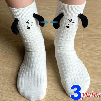 1/3 para čarapa za parove, Slatka prozračna pamučna udobne čarape za lutkarsku očiju, čarape za parove, Magnetska Čarape za slavne osobe Ins