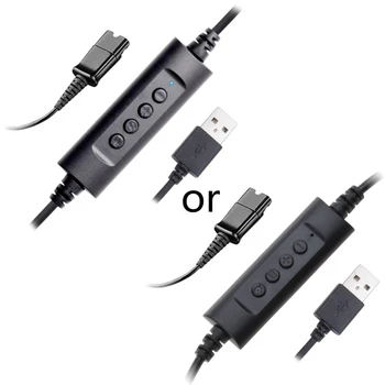 Izdržljiv Kabel za brzo uklanjanje slušalice od USB konektora ac Adapter za Plug-and-Play USB-QD Kabel za slušalice za profesionalce