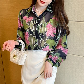 Moderan, zgodan ženska шифоновая bluza s rukavima-svjetiljku za proljeće-ljeto s trendi po cijeloj površini i gumbe sprijeda