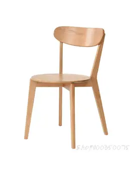Blagovaona stolice od punog Drveta, Blagovaona Stolice sa naslonom, Skandinavski Stolica Za Odmor, Moderna Kompjuterska Stolica, Radni stolac, Jednostavan stolica