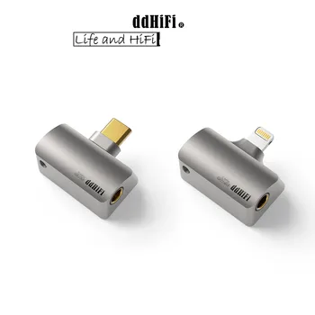 DD ddHiFi TC44Pro USB-C /s pozadinskim osvjetljenjem do 4,4 mm uravnotežen DAC-ključ, dva DAC čip CS43131, 32-bitni/384 khz PCM i ugrađeni DSD256