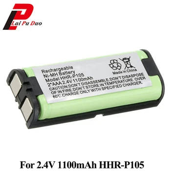 2,4 V 1000mAh Ni-MH Baterija za kućni Telefon baterija baterija baterija baterija Baterija za Panasonic HHR-P105 P105 HHRP105A KX242 BATT-105 KX2421