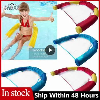 Novost 2023, Inflatable igračka za lebdjelice, Inflatable krevet, vodena plutajući krevet na Napuhavanje odbojka na tepih kako pluta u blizini