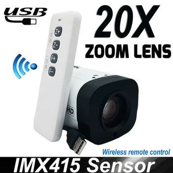 20 super-širokokutni optički Zoom za automatsko fokusiranje 4K USB Kamera za izravan prijenos Poslovnih sastanaka na Daljinu Video prijenos uživo Wifi daljinski Upravljač