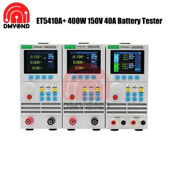 ET5410A + Programabilni E-opterećenje istosmjernog Kuka preko USB-a, Jednostruki/Dual-link Mjerač Kapaciteta Baterije Mjerač Starenja Snage, Tester