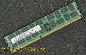 M393B1K73DH0-YF8 8G 4RX8 PC3/PC3L-8500R DDR3 1066