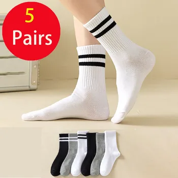Običan crno-bijele čarape na pruge za žene, ulica čarape u stilu hip-hop čarape na pruge za skateboard, Prozračna sportske čarape za Utrke, Biciklizma, Sox