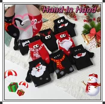 Magnetska čarape s Djeda Mraza za par kreativnih 2 para božićnih čarapa od čistog pamuka, smiješno crtani oči, ruku pod ruku, prosječna cijev