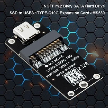 NGFF na USB 3.2 Type-C Riser Card JMS583 M2 NGFF SSD Adapter SATA3 6 Gb/s SSD USB 3.2 Pretvarač Podrška M2 SSD 2230/42/60/80