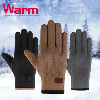 Novi trendi rukavice Jesen-zima, slatka mekane tople rukavice, rukavice na cijeli prst, ženske rukavice za sportove na otvorenom, ženske rukavice s ekrana