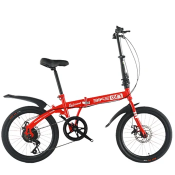 Studentski bicikl 20 Cm, okvir od visoko ugljičnog čelika, preklop sprijeda i straga, mehaničke disk kočnice, otporna na habanje guma