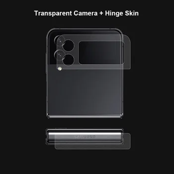 Prozirna maska na zglob s kamerom za Samsung Galaxy Z Flip 4 3, Zaštitna folija za stražnji zaslon, 3 m za Umatanje Mat naljepnica
