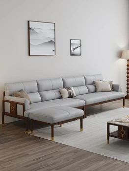Kožni kauč s uzglavljem iz bičevati moderna jednostavan dnevni boravak u skandinavskom stilu novo svjetlo luksuzni kombinirani kauč s izravnom pored