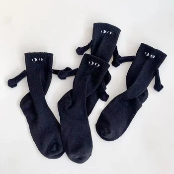 Ammug, 1 par Čarapa iz ruke u ruku, Slatka čarape, kvalitetne Čvrste Crne i Bijele čarape, Ženske Lijepe ljetne Držači kratke Mrežaste čarape