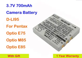 Cameron Sino 700 mah Zamjenske Baterije za Fotoaparat D-LI95 za Pentax Optio E75 M85 E85 + Pokloni