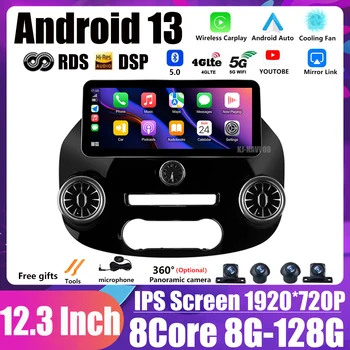 Android 13 Auto Radio Za Benz Vito W447 2014-2021 12,3-Inčni Стереоприемник GPS Navigacija DSP Video Carplay Player BEZ 2DIN DVD