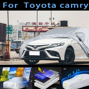 Za vozila Toyota Camry zaštitna torbica, zaštita od sunca, kiše, UV zaštita, zaštita od prašine, zaštita od ukrasi za auto