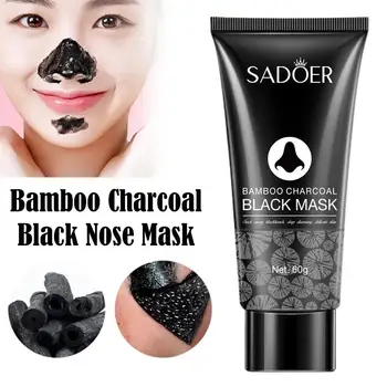 60 g Бамбукового ugljena Maska za Uklanjanje Akni Lijek za liječenje crnih točaka Neto Maska za Duboko Nosa Maska Od akni U pore nosa B9X2