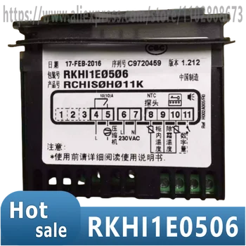 Novi originalni regulator temperature RKHI1E0506