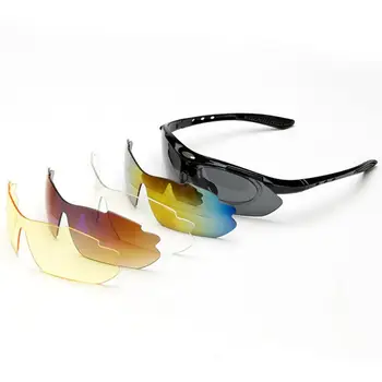 Praktične Polarizovana Biciklističke Naočale Za Sportove na otvorenom, Biciklističke Naočale Za Muškarce I Žene, Biciklističke Sunčane naočale 29g, Naočale s 5 leća