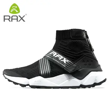 RAX unisex, izrađene od prozračna meka tkiva, нескользящие sportske cipele za trčanje, muške i ženske tenisice za trčanje tide