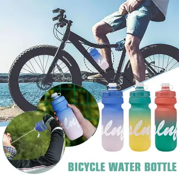 1 Kom., Biciklistička boca za vodu za sportove na otvorenom, Prijenosni Boca za Vodu Za mtb, Šalica za piće, Boca za Fitness, Gradijent Vode T4T2