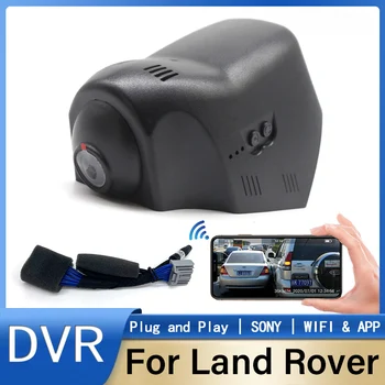 Auto Dvr Kamera Za Land Rover Discovery 5 F-TYPE 2018 2019 2020 2021 video snimač, Snaga Sobne lampe, Plug and Play video snimač za Noćni Vid