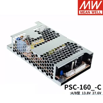 Originalni sigurnosni sustav Mean Well PSC-160A-C meanwell 13,8 160 W s jednim izlazom i punjačem s funkcijom UPS napajanje