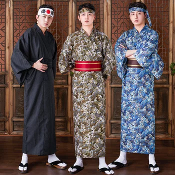 Japanska Kimona Službeni Muški Tradicionalni Kimono U stilu camurayskogo Kostima, Duge Kit Kimono Samuraja, Japanski Muški komplet odjeće