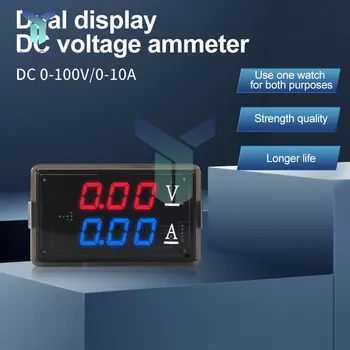 1 kom. Visoke Kvalitete DC0-100V 10A Voltmetar Ampermetar Plava + Crvena led Pojačalo Сверхнизкое Potrošnja energije Dvostruki Digitalni Voltmetar