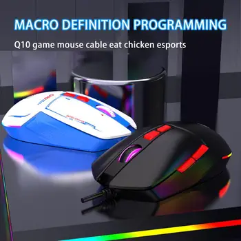 Igra Žičani miš Q10 USB RGB Ergonomski, s rezolucijom od 4000 dpi, Podesiva, 7 tipki, Programabilni, Высокоточная, Pribor za optički miš za RAČUNALO