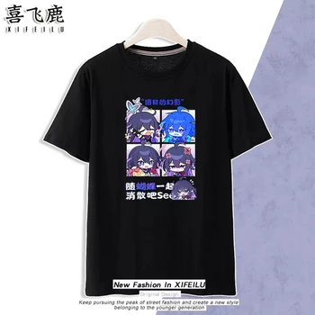 Anime Honkai: Star Rail Seele, funky majica, Gaćice, odijelo za Косплея, Student godišnje Slobodna košulja Unisex majice