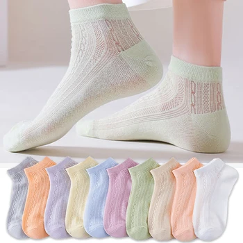 Ženske čarape Harajuku Ženski pamuk jednobojnu Tide Prosječna cijev Sportski šarene čarapa Casual prozračni high-end Sokken