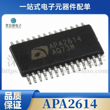 Potpuno novi i originalni ulazni APA2614 dual-channel audio pojačalo snage sa čip SMD TSSOP-28